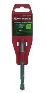 БОЕКОМПЛЕКТ Бур SDS+ 10х110 плоский резец ВК8 спираль S4 B9019-F10-110