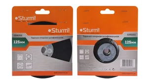Sturm Тарелка опорная шлифовальная жесткая, d125мм, M14, 5200202