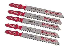БОЕКОМПЛЕКТ Пилки для лобзика по металлу T118B, 5 шт, 76х50мм, шаг зуба 2мм, тонкий прямой рез, HSS, B05-118B