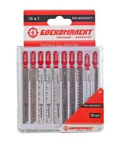 БОЕКОМПЛЕКТ Набор пилок для лобзика по дереву, 10 шт, T119BO, T111C, T101D, T101AO, T101B, T144D, T101BR, HCS, B10-WOODSET1