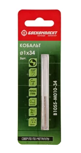 БОЕКОМПЛЕКТ Сверло по металлу Кобальт 1,0х34мм 2шт B1055-M010-34