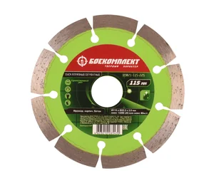 БОЕКОМПЛЕКТ Алмазный диск 115x22,23 СЕГМЕНТ, сухой рез, B9021-115-22S