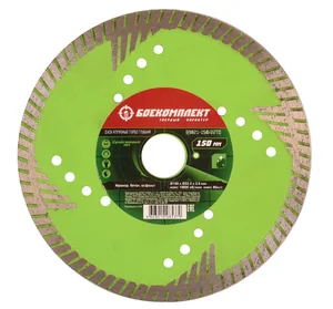 БОЕКОМПЛЕКТ Алмазный диск 150x22,23 ТУРБО ГЛУБИНА, сухой рез, B9021-150-22TD