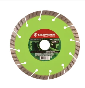БОЕКОМПЛЕКТ Алмазный диск 150x22,23 ТУРБО СЕГМЕНТ, сухой рез, B9021-150-22TS