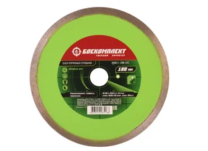 БОЕКОМПЛЕКТ Алмазный диск 180x22,23 СПЛОШНОЙ, мокрый рез, B9021-180-22C