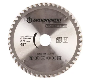 БОЕКОМПЛЕКТ Пильный диск по дереву 200x32/30мм, 48 зубьев B9022-200-32/30-48
