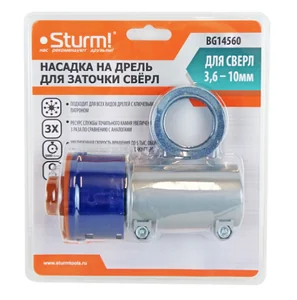 Sturm Насадка на дрель для заточки свёрл 3,6 - 10 мм BG14560
