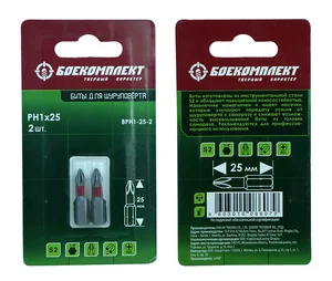 БОЕКОМПЛЕКТ Биты PH1x25мм, сталь S2, 2шт, BPH1-25-2
