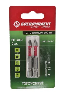 БОЕКОМПЛЕКТ Биты PH1x50мм, торсионн., сталь S2, 2шт, BPH1-50-2-T