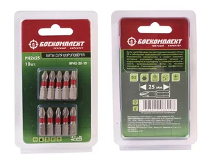 БОЕКОМПЛЕКТ Биты PH2x25мм, сталь S2, 10шт, BPH2-25-10