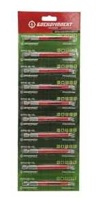 БОЕКОМПЛЕКТ Биты PH2x90мм, сталь S2, 10шт ЛЕНТА, BPH2-90-10L
