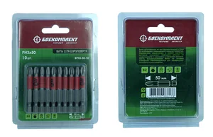 БОЕКОМПЛЕКТ Биты PH3x50мм, сталь S2, 10шт, BPH3-50-10