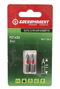 БОЕКОМПЛЕКТ Биты PZ1x25мм, сталь S2, 2шт, BPZ1-25-2