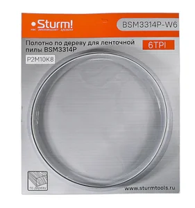 Sturm Полотно по дереву для BSM3314P, 1141x13x0,65мм, 6 TPI, BSM3314P-W6