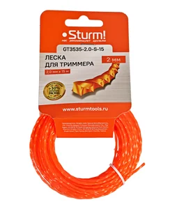 Sturm Леска для триммера, d=2.0мм, l=15м, КРУЧЕНЫЙ КВАДРАТ, оранж., картон, GT3535-2.0-S-15