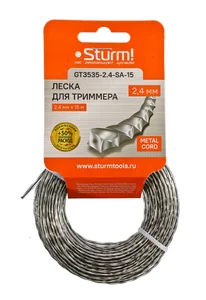 Sturm Леска для триммера, d=2.4мм, l=15 м, КРУЧЕНЫЙ КВАДРАТ, армиров. Картон, GT3535-2.4-SA-15