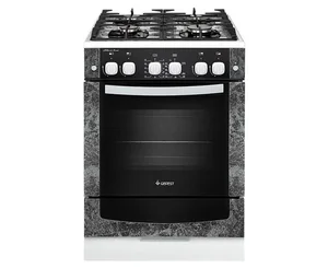 Плиты стационарные