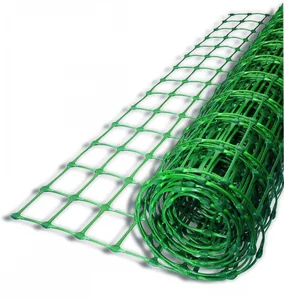 Сетки садовые