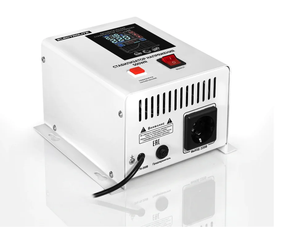 ELECTROLITE Стабилизатор WR 500 - все это очень плохо отражается на работе газовых котлов