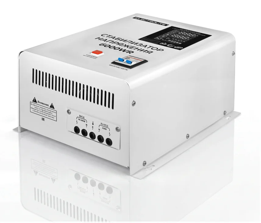 ELECTROLITE Стабилизатор WR 6000 - во избежание этих проблем необходимо приобрести стабилизатор Electrolite 6000 WR