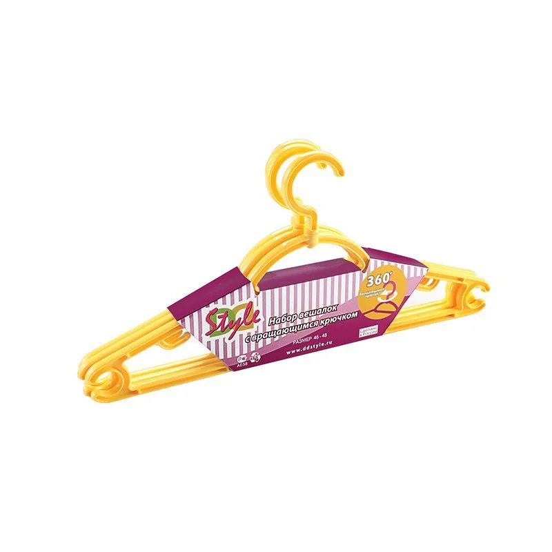DD STYLE Комплект вешалок с вращающимся крючком 46-48 р.(3шт.) 05204 микс