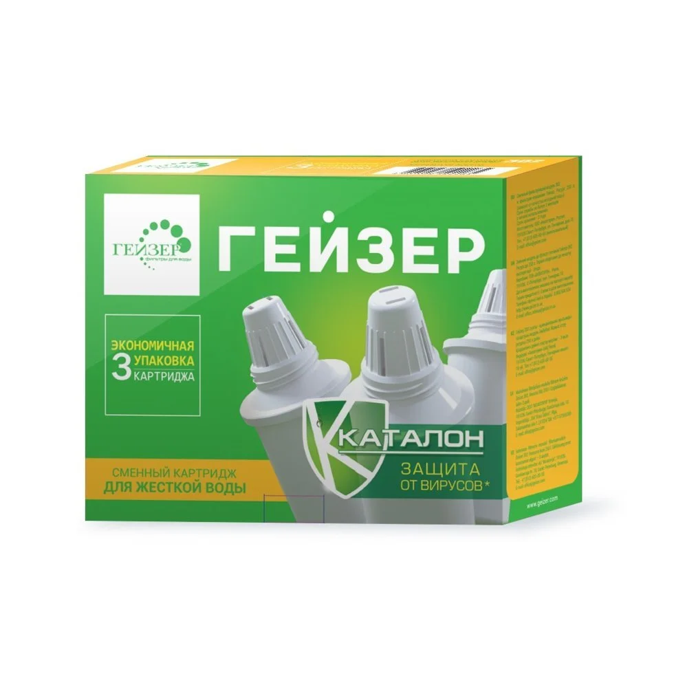ГЕЙЗЕР Картридж 302