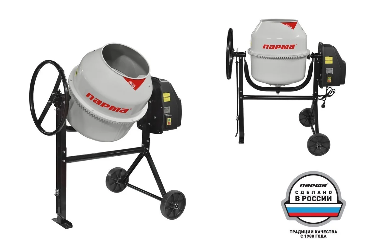 ПАРМА Бетоносмеситель 700Вт чугунный венец БСЛ-180Ч