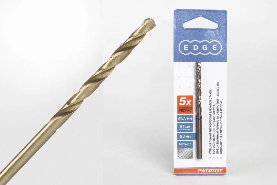 EDGE by PATRIOT Сверло по бетону с цил/хв O 5*150 мм, 101148