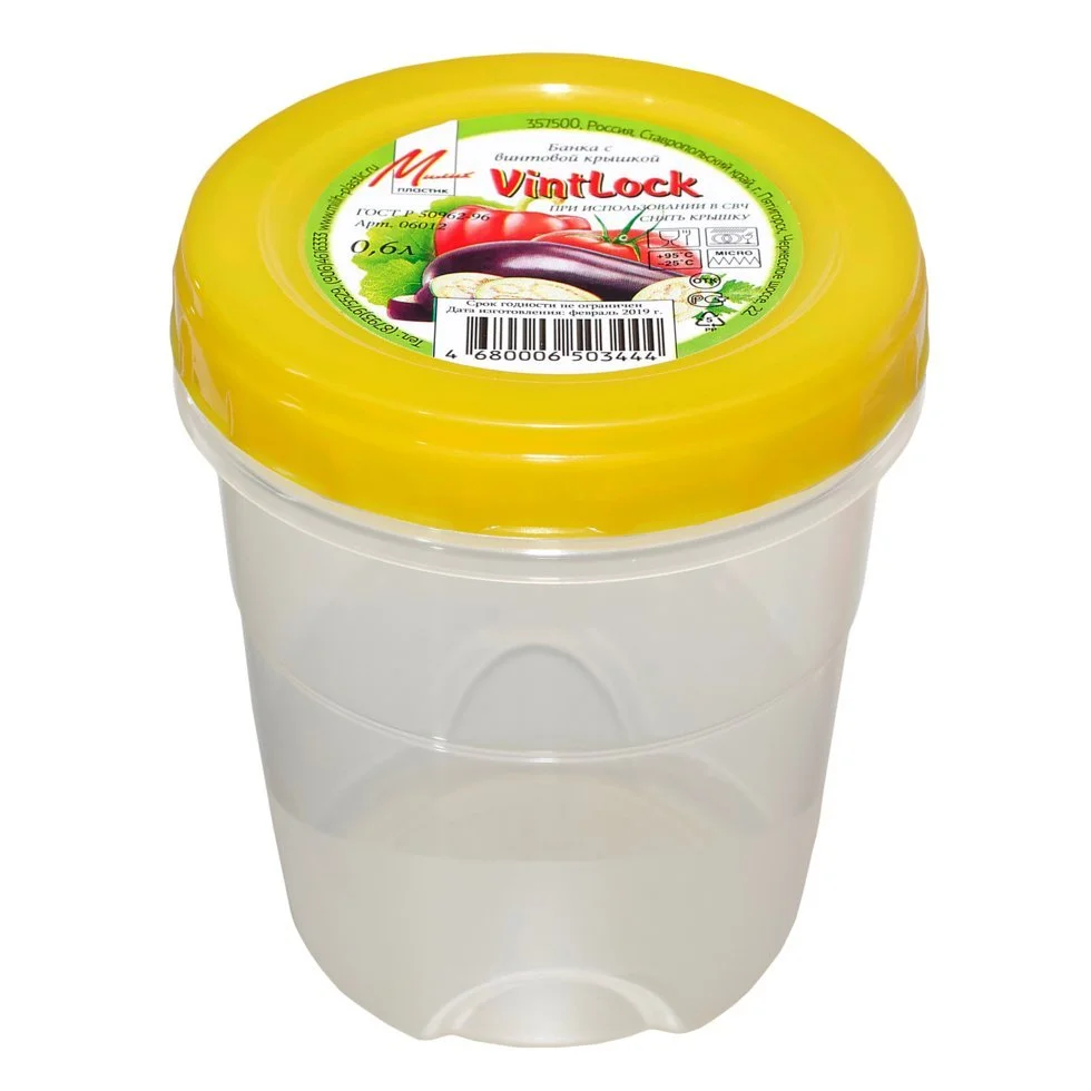 МИЛИХ Емкость 0,6 л. VINTLOCK 06012 микс