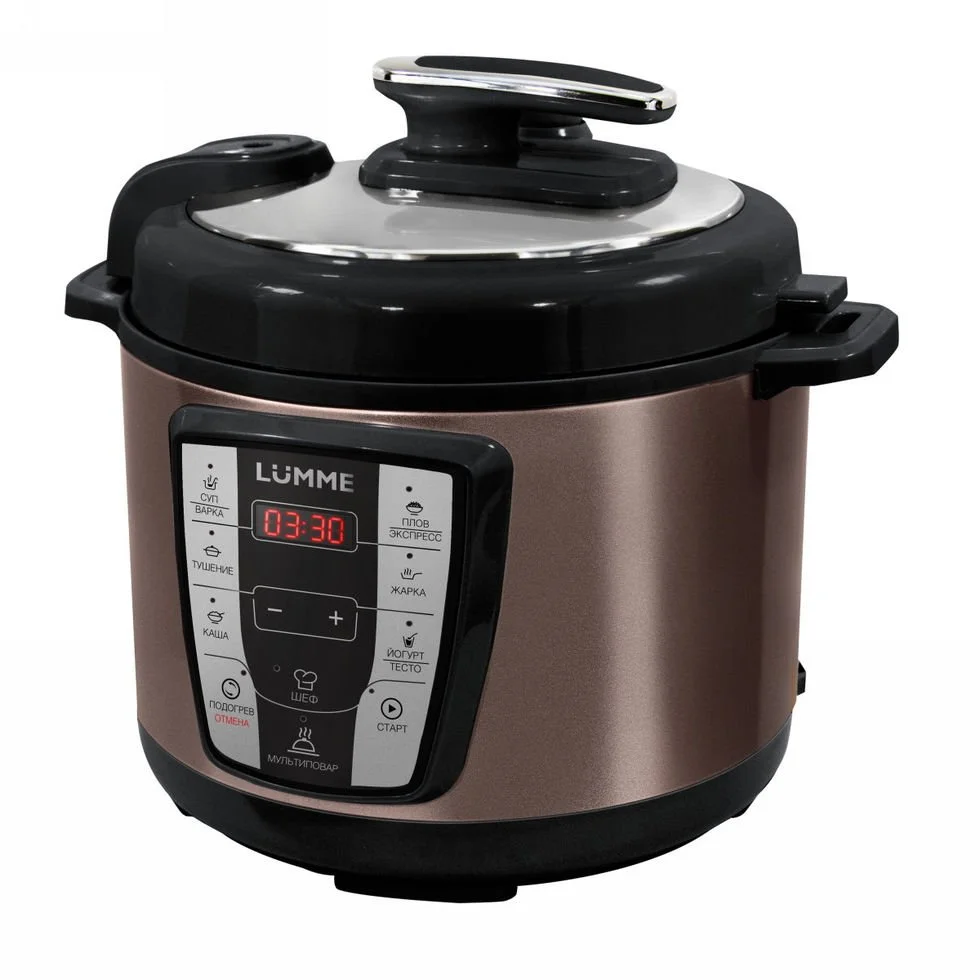 LUMME Мультиварка - скороварка LU 1450 бронзовый агат