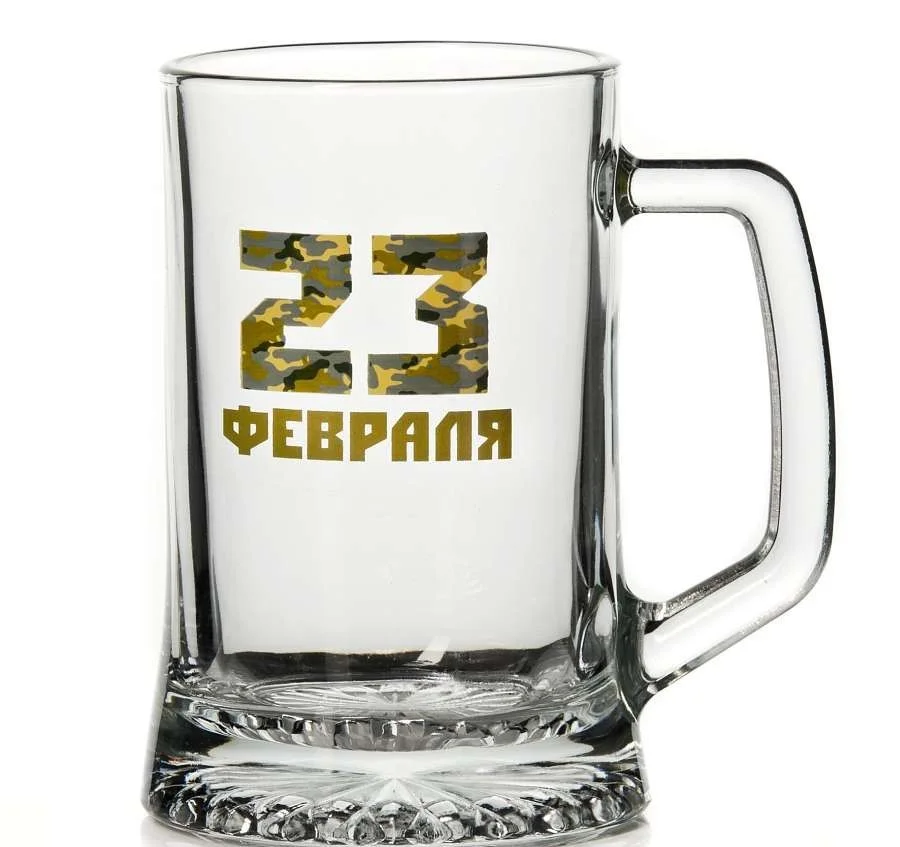 PASABAHCE Набор кружек для пива 670 мл. PUB 55239 BD