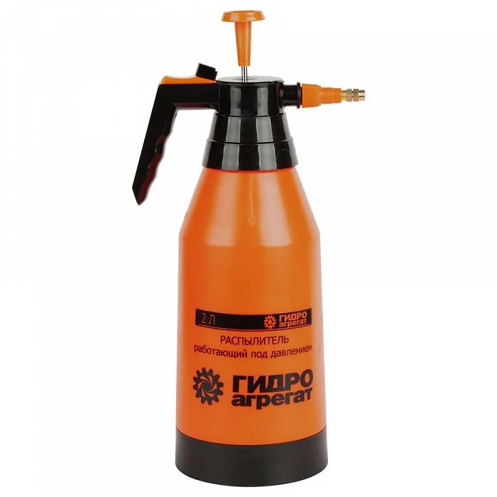 ГИДРОАГРЕГАТ Распылитель работающий под давлением 2,0л РП-0002/2,0