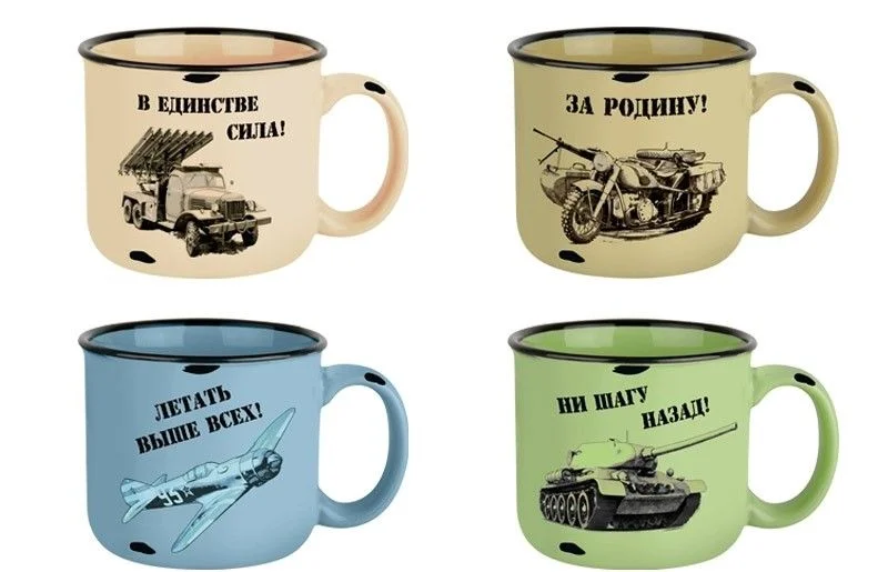 КОРАЛЛ Кружка 440 мл. Военная техника WML4