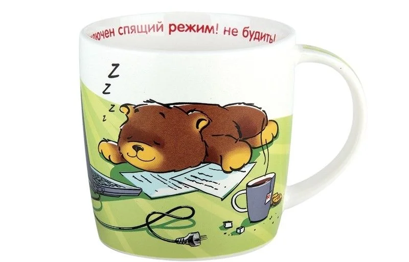 КОРАЛЛ Кружка 350 мл. Энергосберегающий H23-8