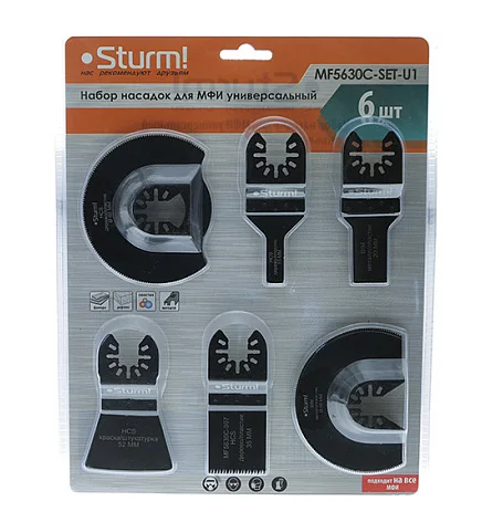Sturm Набор насадок для МФИ, 6 шт, универсальный, MF5630C-SET-U1