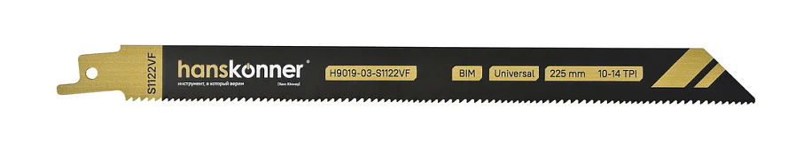 Hanskonner Полотно для сабельной пилы универс. 225/1,8-2,5мм (мет,дер,пласт) H9019-03-S1122VF