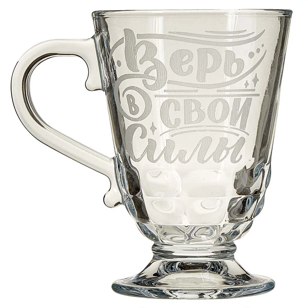 ДЕКОСТЕК Кружка для чая 300 мл Верь в свои силы 211-Г