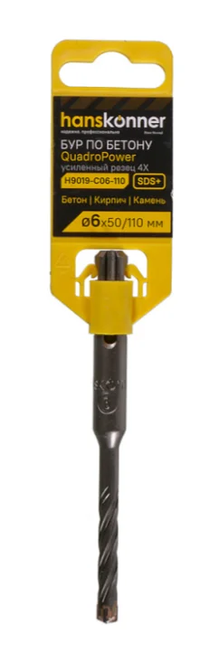 Hanskonner Бур SDS+ 06х110 QUADRO POWER крестовой резец спираль S4 H9019-C06-110