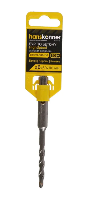Hanskonner Бур SDS+ 06х110 HIGH SPEED плоский резец U спираль H9019-F06-110