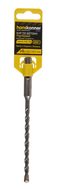 Hanskonner Бур SDS+ 06х160 HIGH SPEED плоский резец U спираль H9019-F06-160
