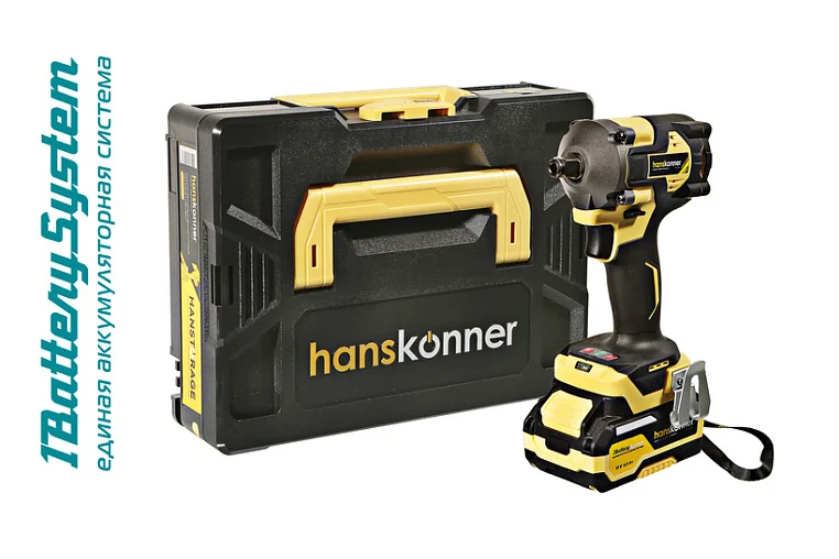 Hanskonner Гайковерт ударн б/щ PLATINUM,18В,1BatterySystem,420Нм,1/2",1x4Ач,кейс HS HCD20420BLC