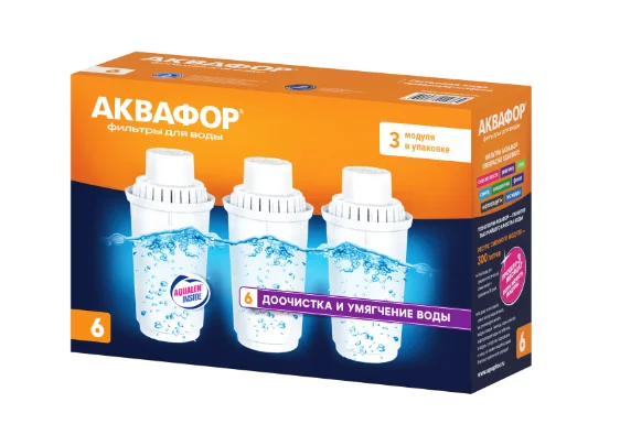 АКВАФОР Комплект модулей сменных фильтрующих В6 (3 шт.)