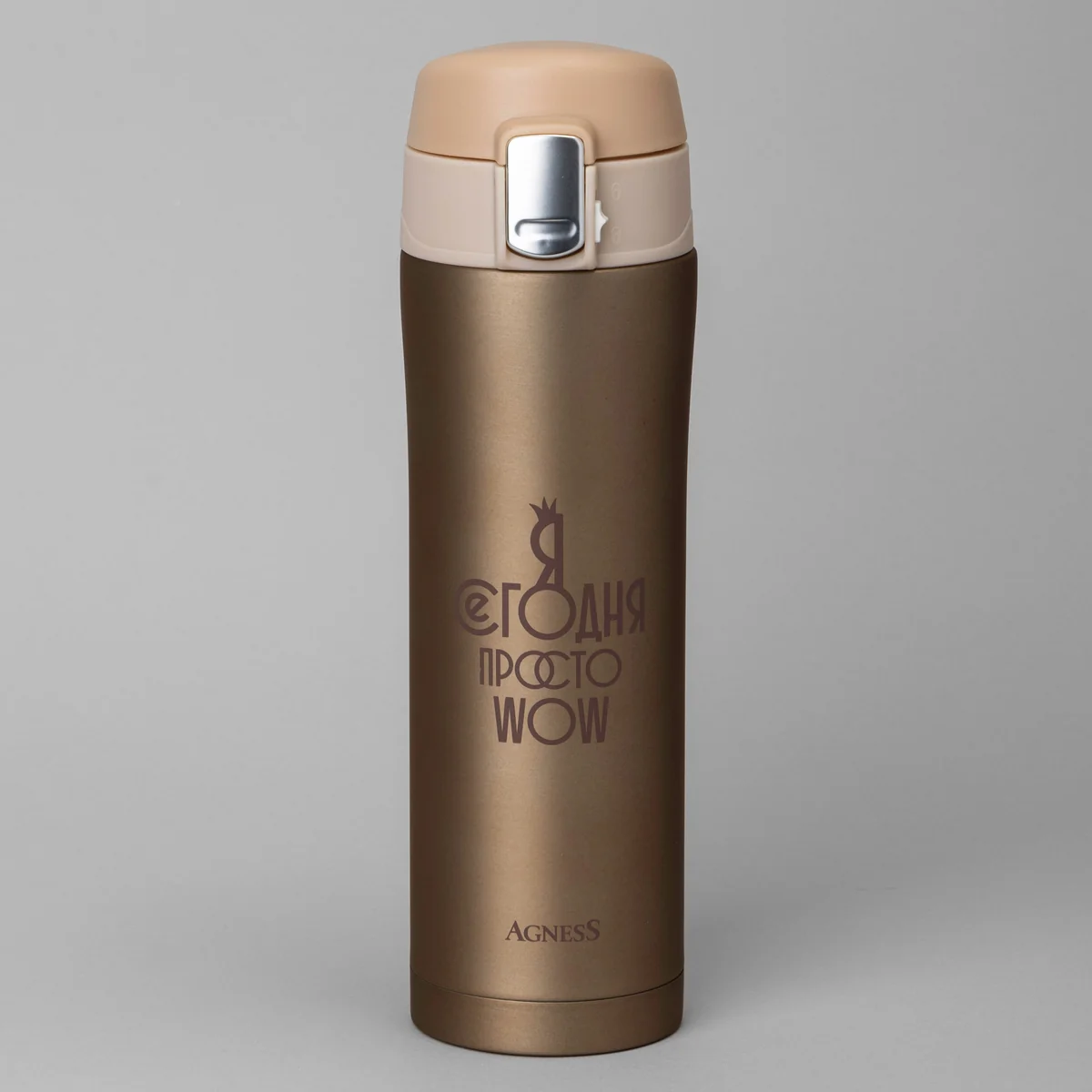 Lefard Термокружка Wow 420 Мл, Колба Нерж.сталь 18/10. 798-107