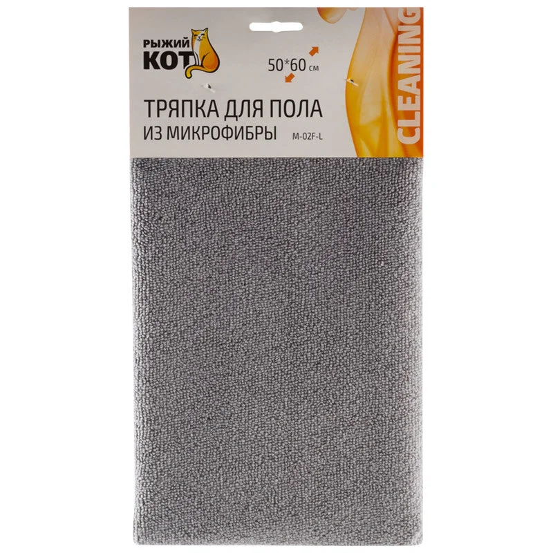 Mallony Тряпка для пола из микрофибры M-02F-L, цвет: серый размер: 50х60см 310299-SK