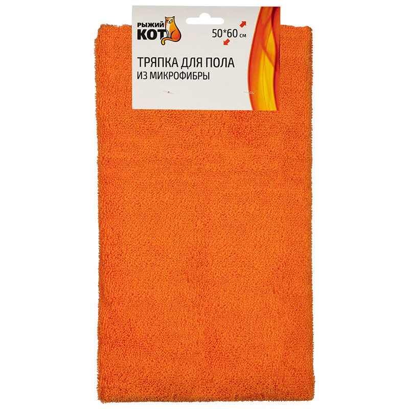 Mallony Тряпка для пола из микрофибры, цвет: оранжевый, размер: 50х60см 108918-SK