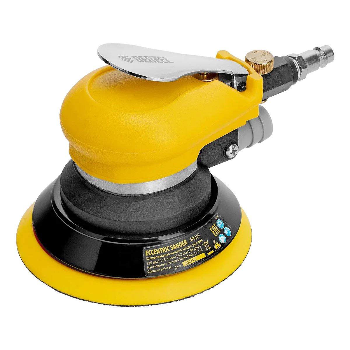 Denzel Эксцентриковая шлифовальная машина EPG125, 125 мм, 9000 об/мин, 5 мм, 113 л/мин 57492