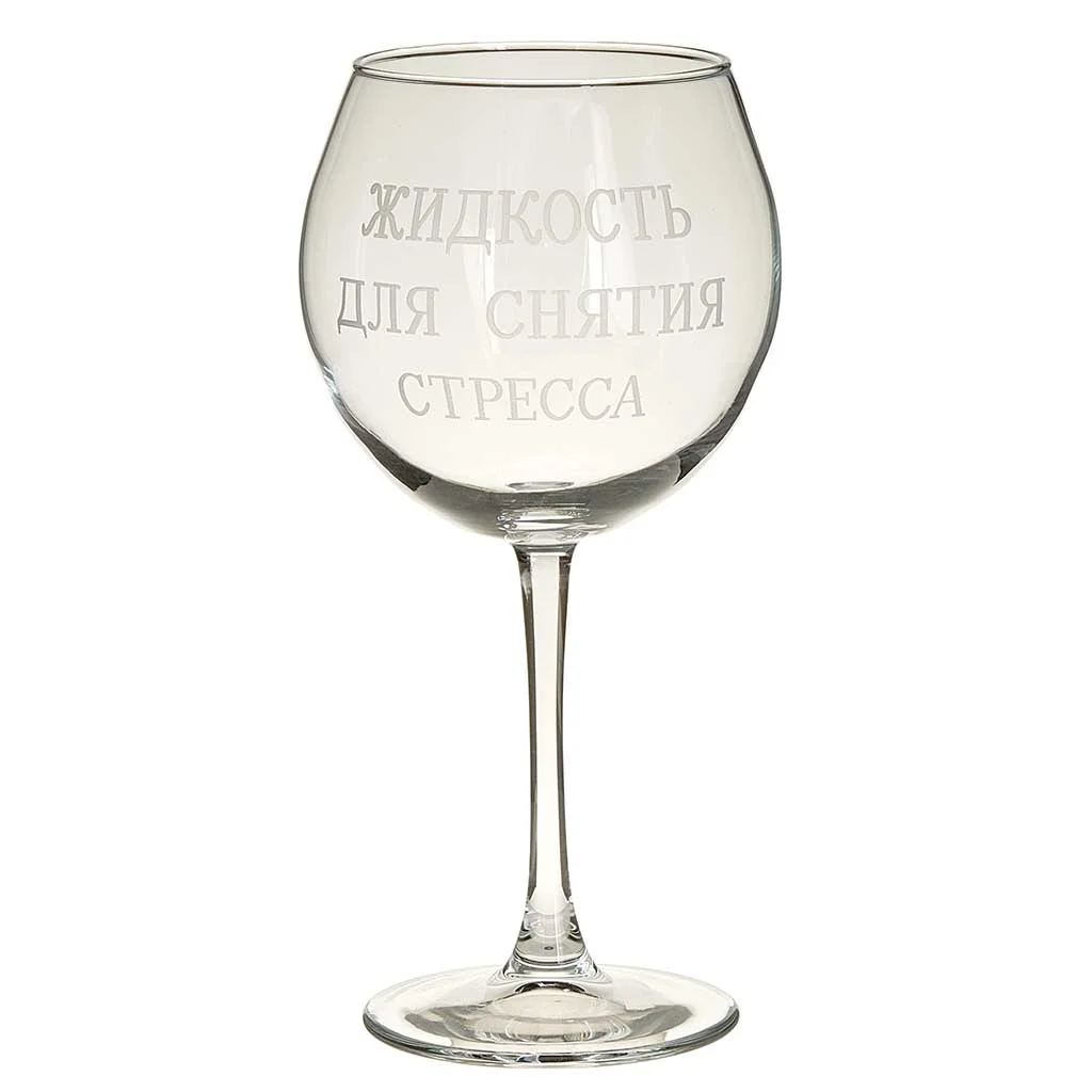 Декостек Фужер для вина 650 мл 306-Г "Винчик"