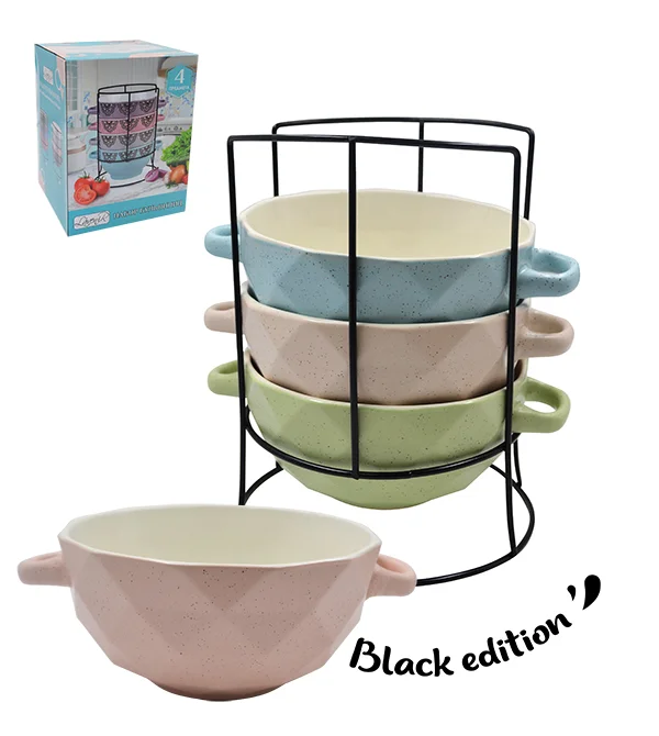 Lavenir Набор бульонниц на м/подст. (4шт.) "Нежный" 630 мл, 14 см, 22025