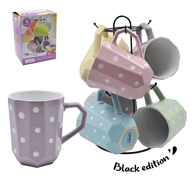 Lavenir Набор кружек на м/подст. (4пр.) "Нежный горошек" 330 мл, 171490