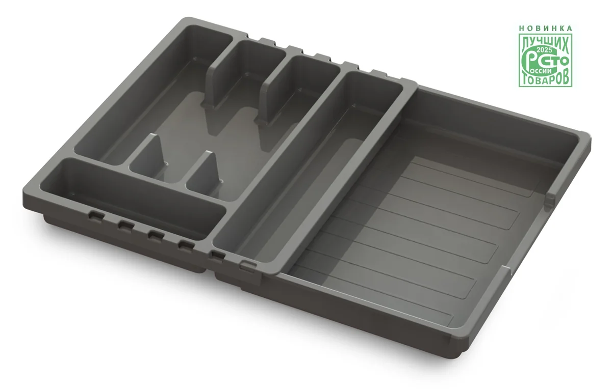 МАРТИКА Лоток для столовых приборов раздвижной Смарт С424ТСЕР темно-серый